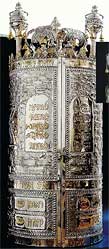 Torah cases, sefer Torah cases, Torah tik
