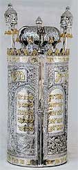 Torah cases, sefer Torah cases, Torah tik