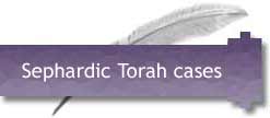 sephardic torah cases