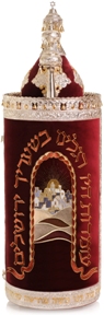 Velvet Torah Case model #4112
